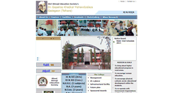 Desktop Screenshot of drgkmtelh.org